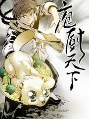 综艺无声证词海报