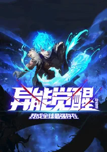 影视资讯配图：短剧节奏分析
